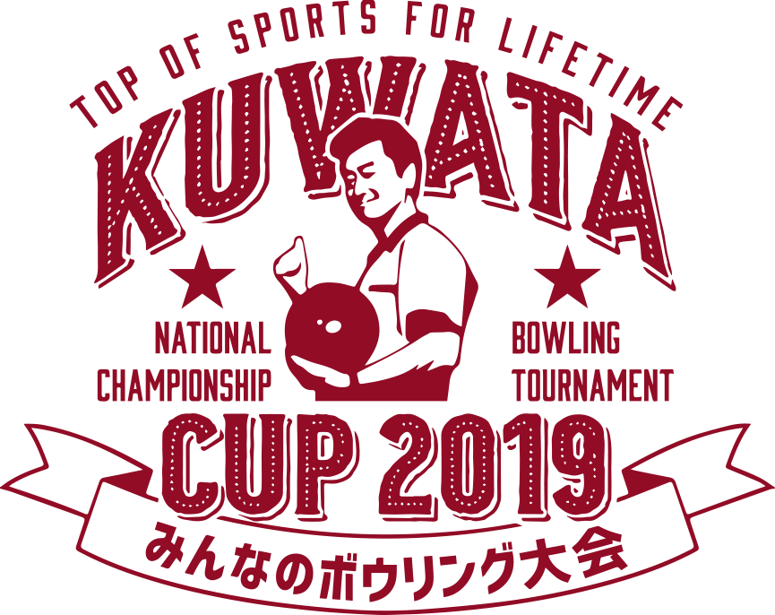 桑田佳祐の名を冠した『KUWATA CUP 2019』開催決定！！【11/1