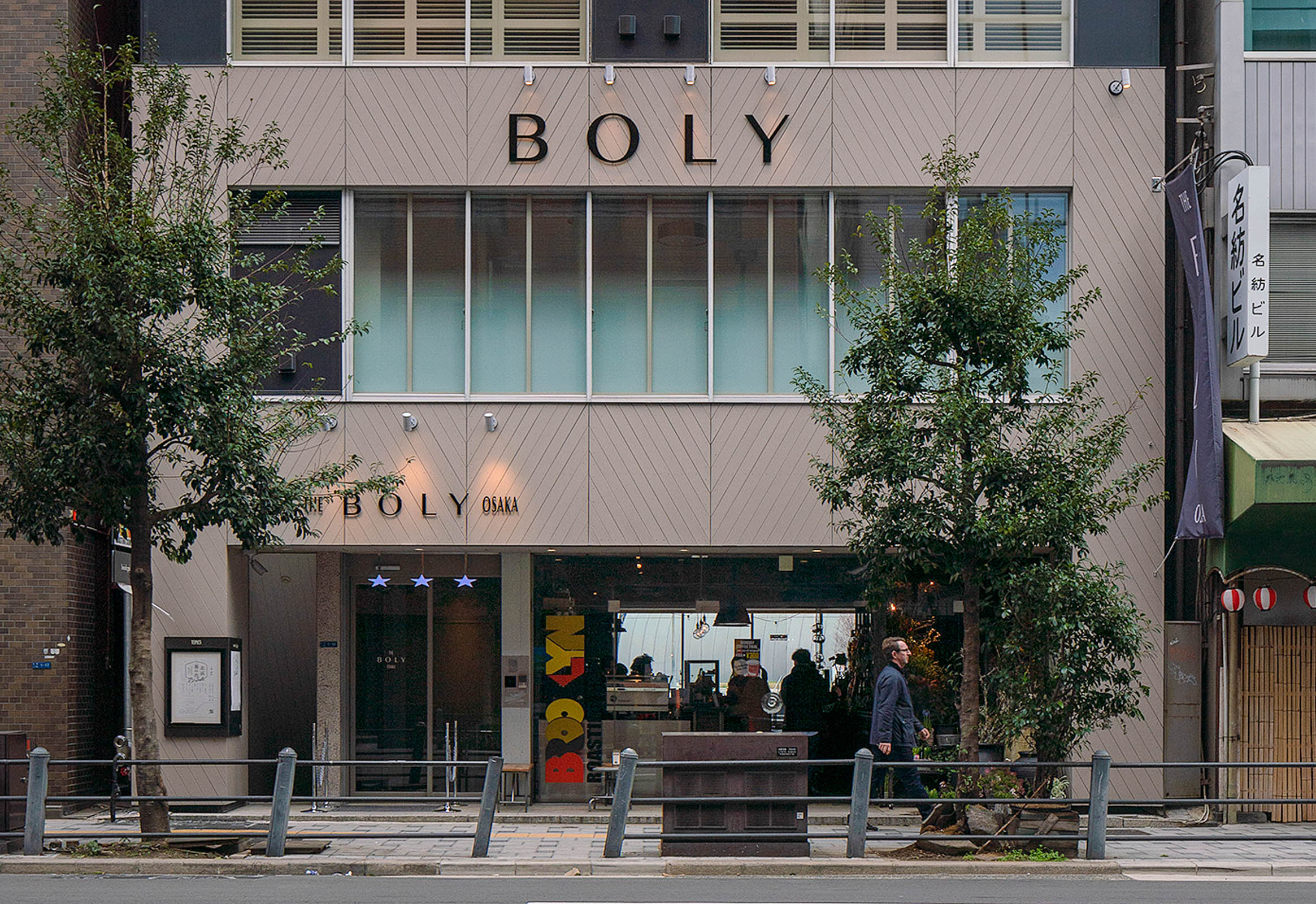 北浜に古いビルをリノベーションしたアーバンブティックホテル The Boly Osaka がオープンした 3 29 大阪キタじゃーなる
