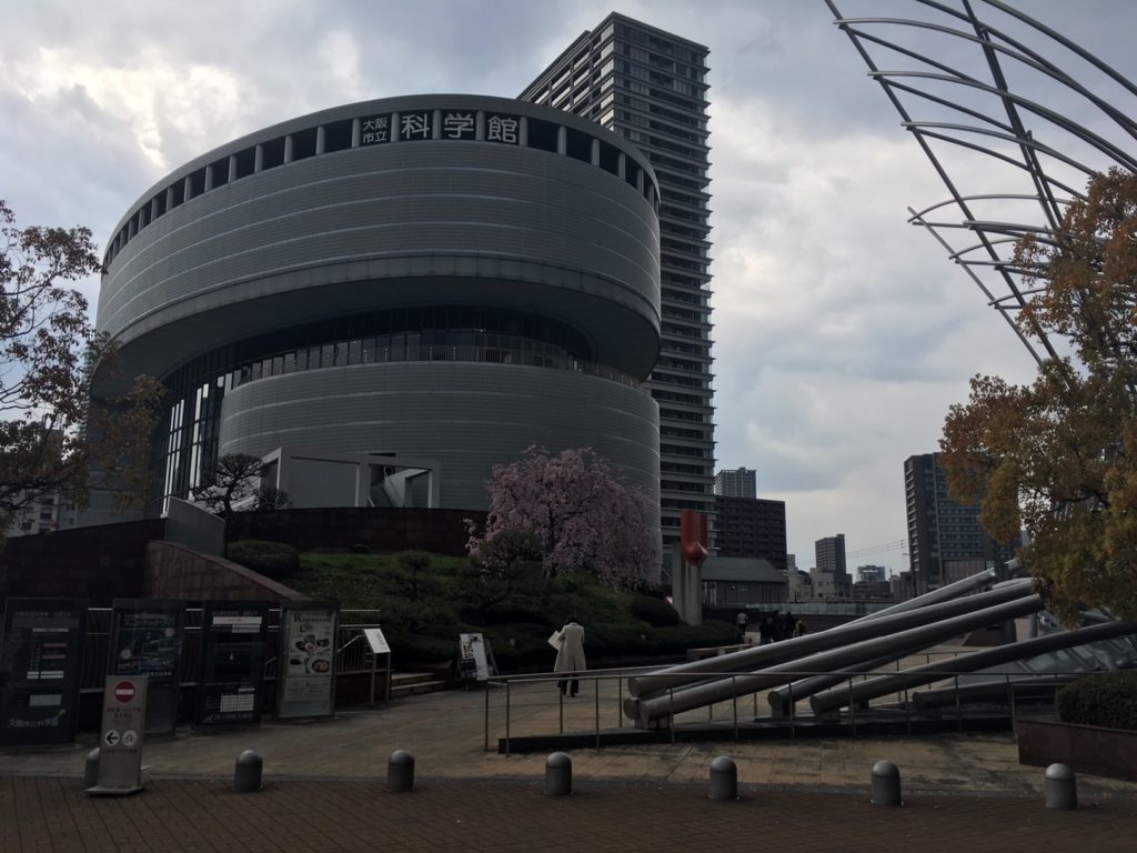 大阪市立科学館がリニューアルオープンして面白そうなので行ってきたよ 3 30 大阪キタじゃーなる