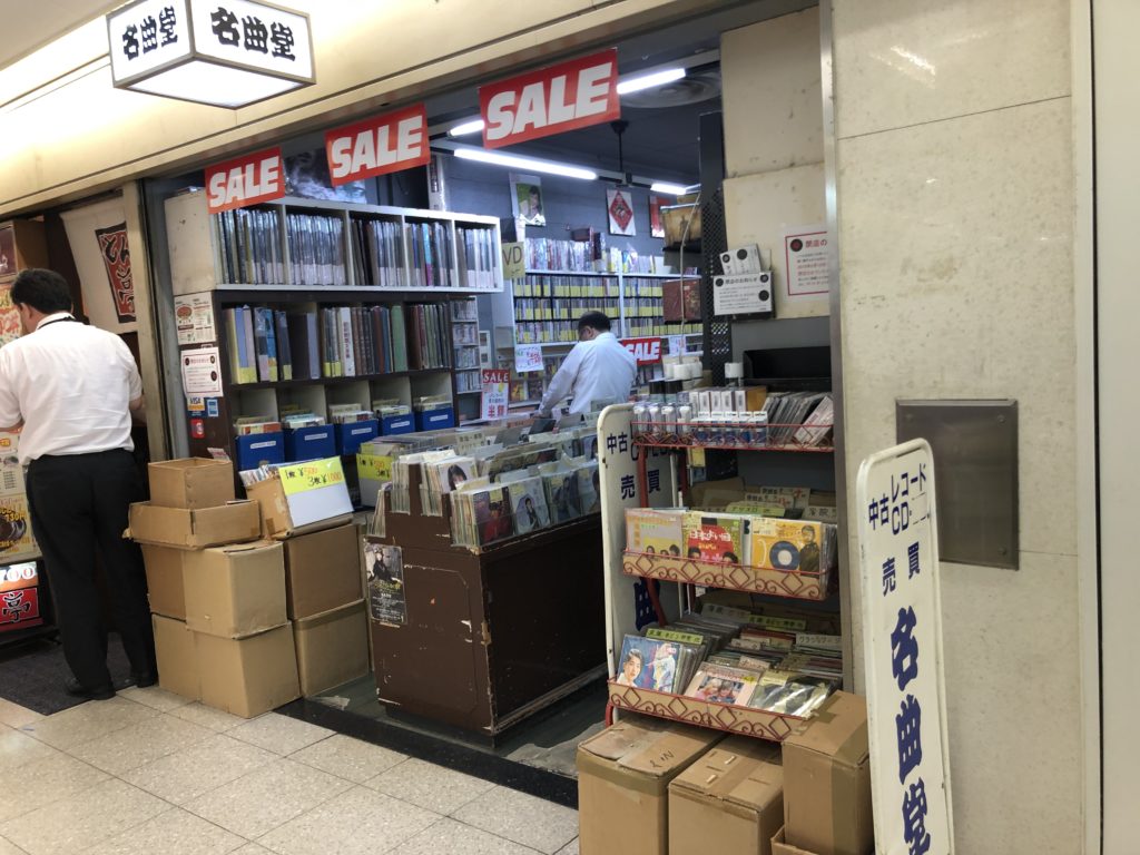 [専用］25年前に閉店したレコード屋様用 backend=imagemagick;version=1;
