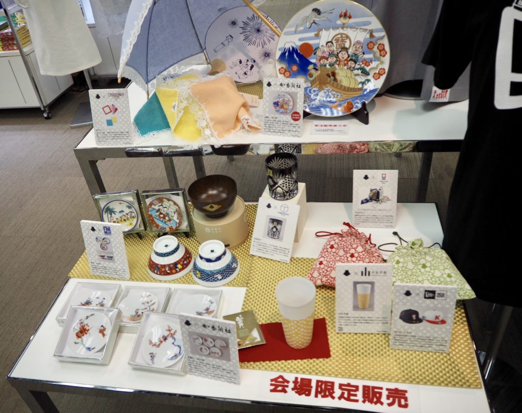 アニメ放送50周年記念 サザエさん展 The Real が梅田大丸で開催 まるで生きているようなリアルサザエさんと触れ合える 9 4 9 23 大阪キタじゃーなる