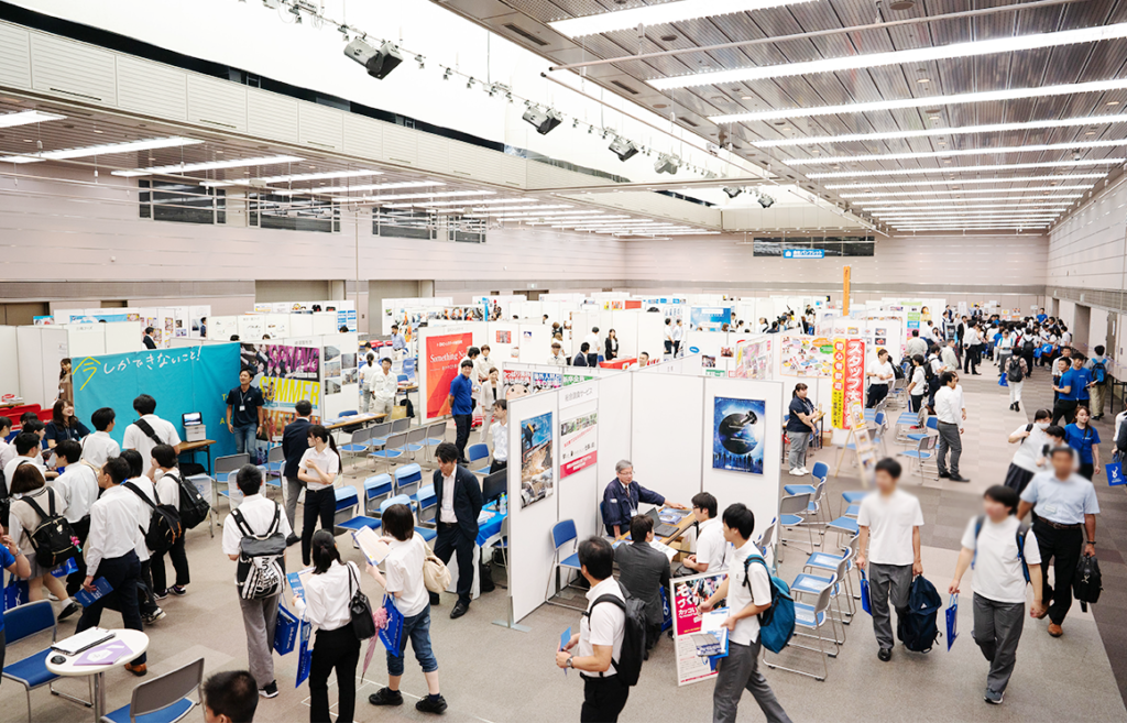 高校生の国内最大級の合同企業説明会「ジョブドラフトFes ~2019秋~」が開催します!【10/25】 大阪キタじゃーなる 高校生の国内最大級の合同企業説明会「ジョブドラフトFes ~2019秋~」が開催します!【10/25】 大阪キタじゃーなる