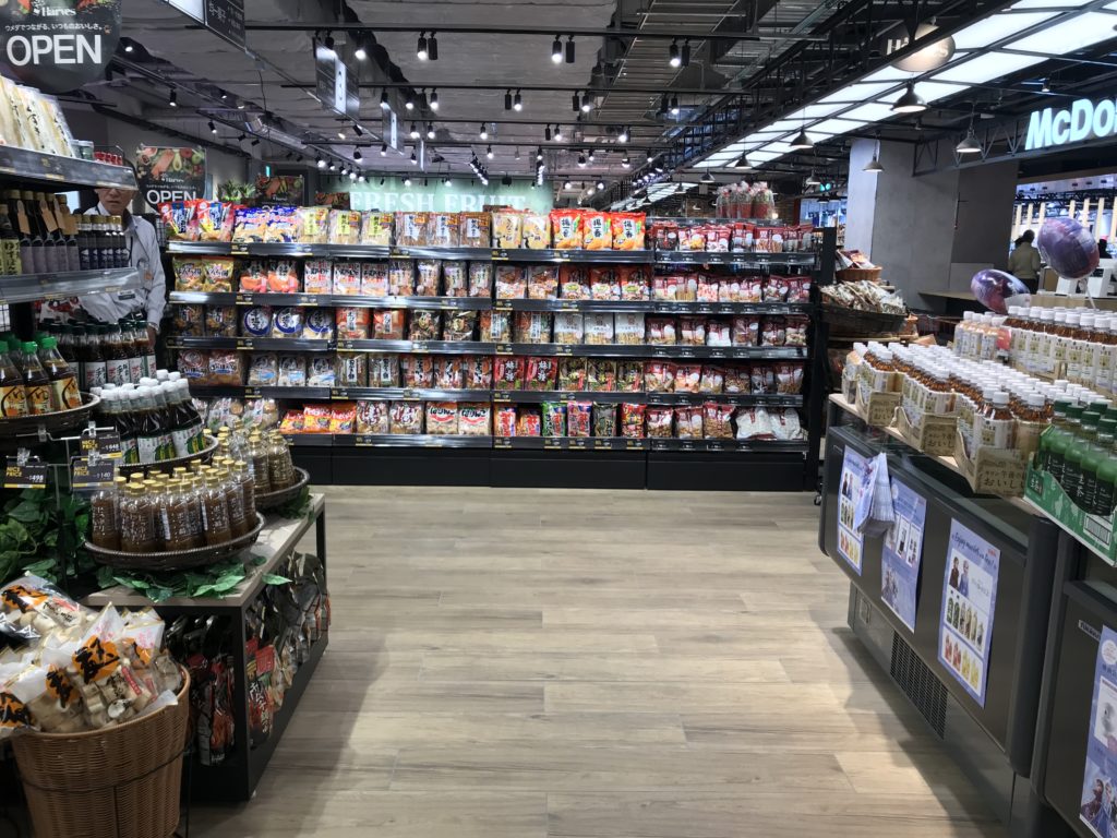 スーパーマーケットharves ハーベス Links Umeda店 リンクス梅田にオープン 11 16 大阪キタじゃーなる