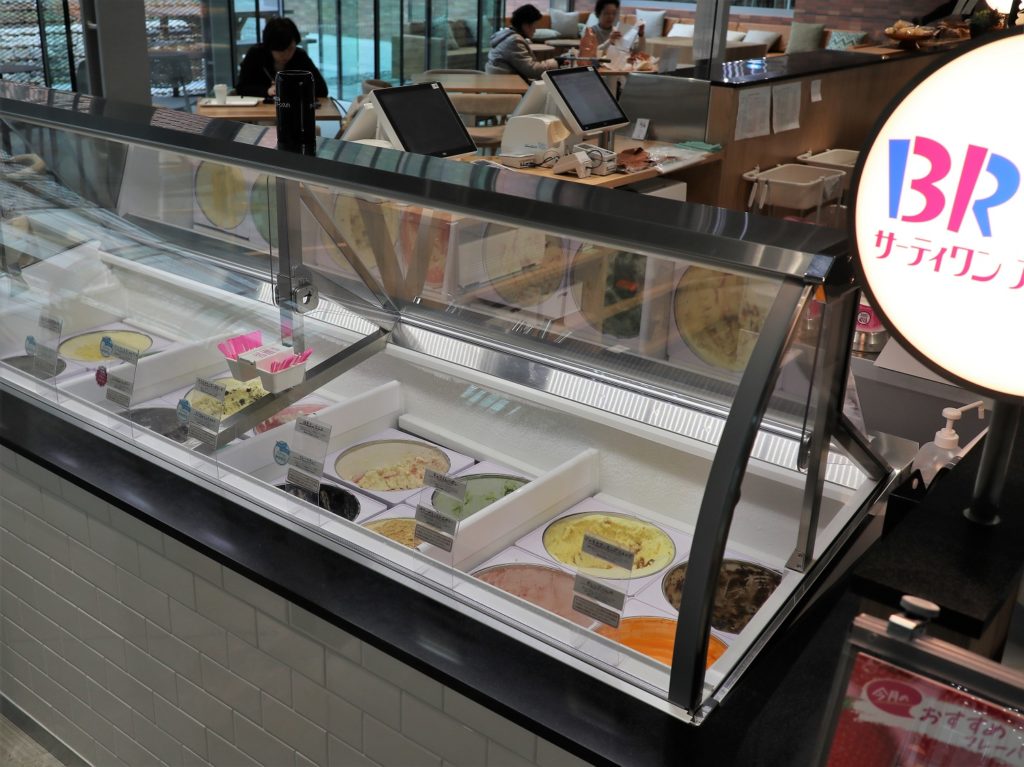 ２ 近畿大学 大阪府内の大学 短大の学食を調査してみた 大阪キタじゃーなる