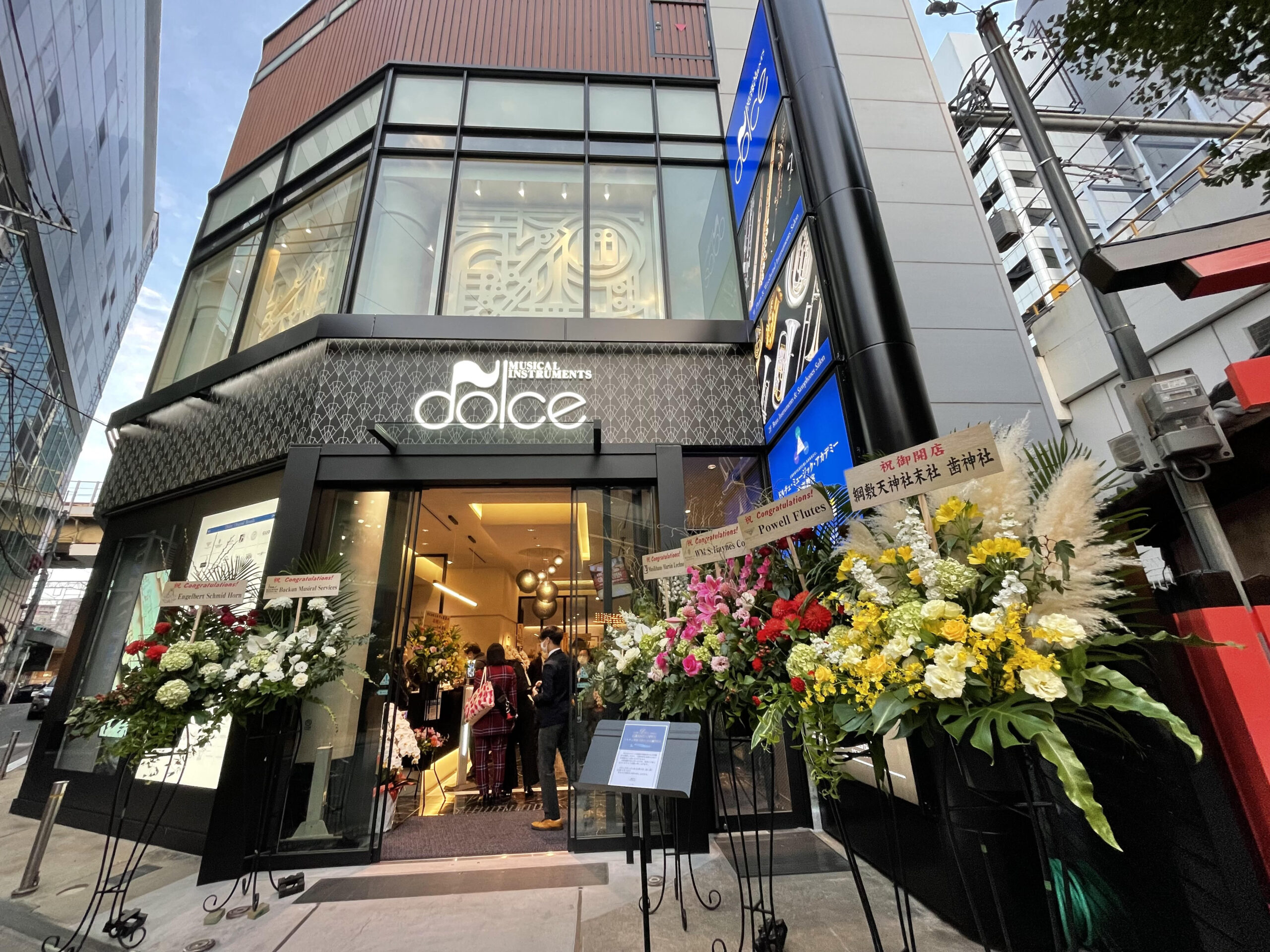 音楽好きが集う憩いの場を目指して♡「ドルチェ楽器 大阪店」が場所を
