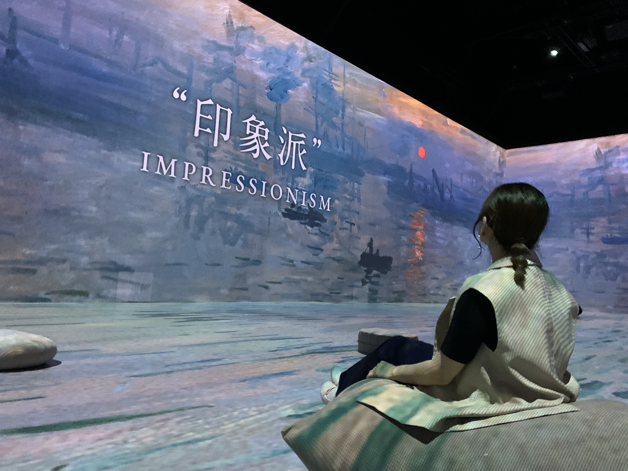 最新テクノロジーを駆使した没入体験型ミュージアム「Immersive Museum