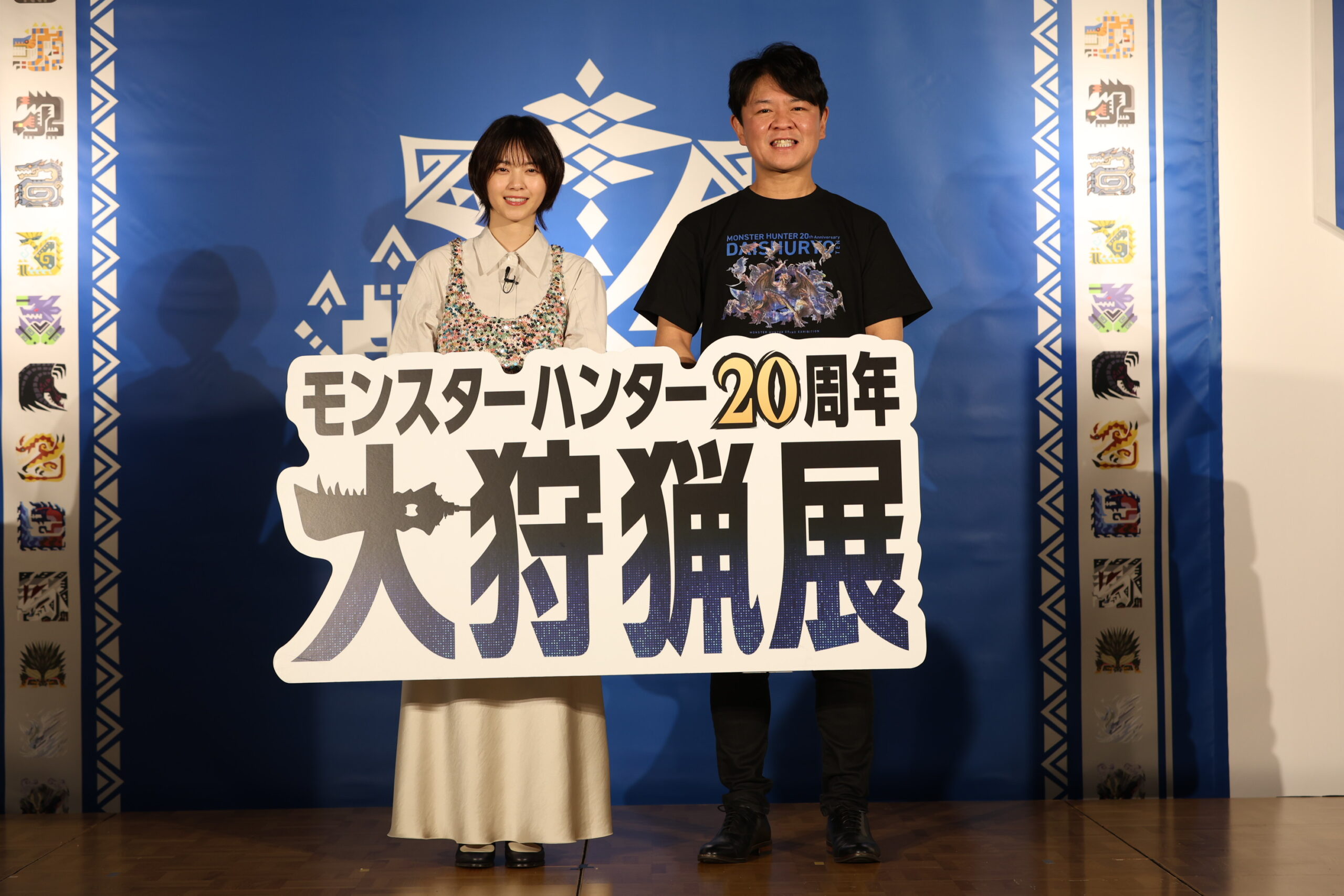 女優の西野七瀬さんがプレス内覧会に登場！「モンスターハンター20周年