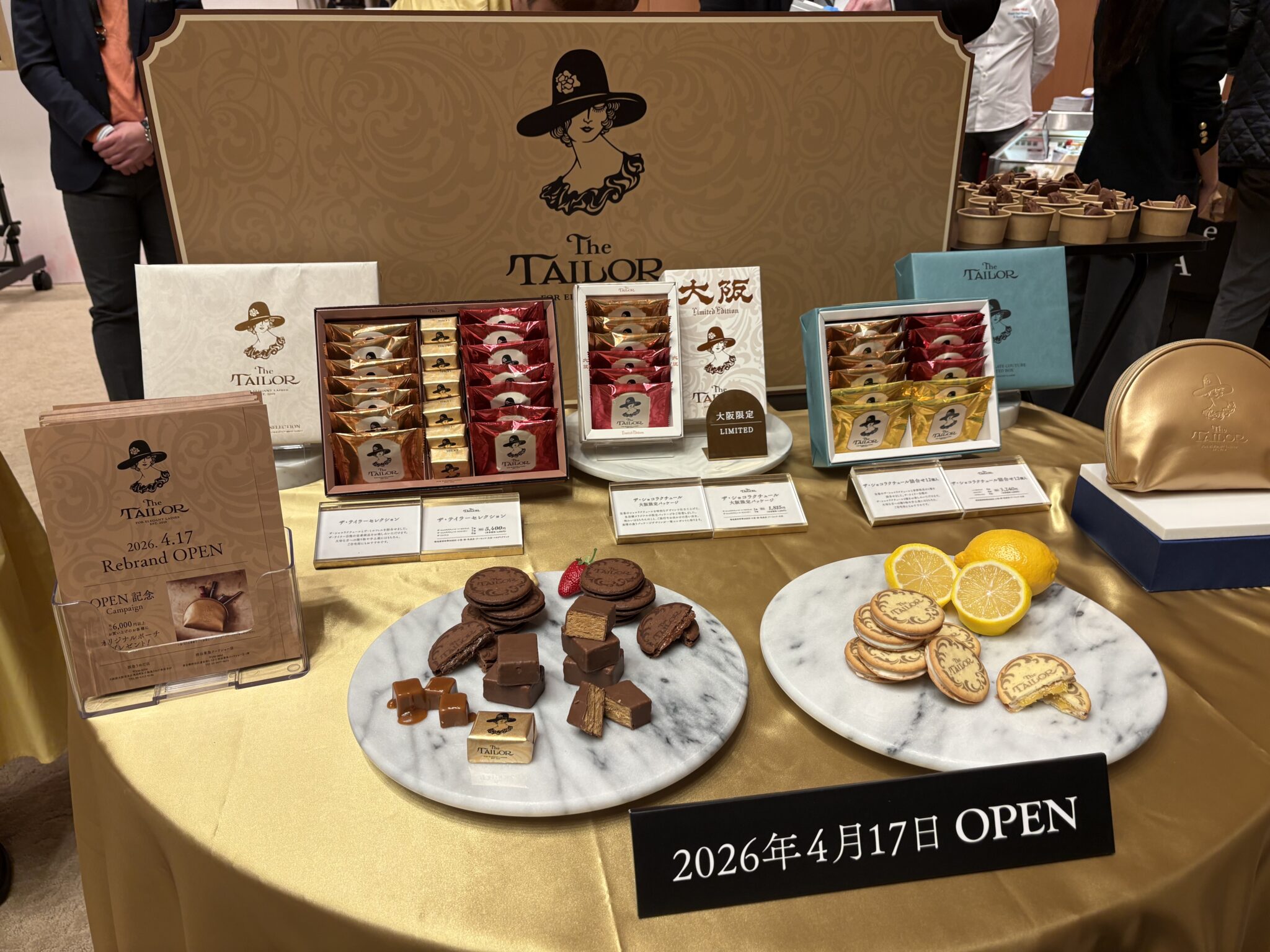 阪急うめだ本店の約20ブランドが集結した「デパ地下 春の新作発表会」に潜入♪ | 大阪キタじゃーなる