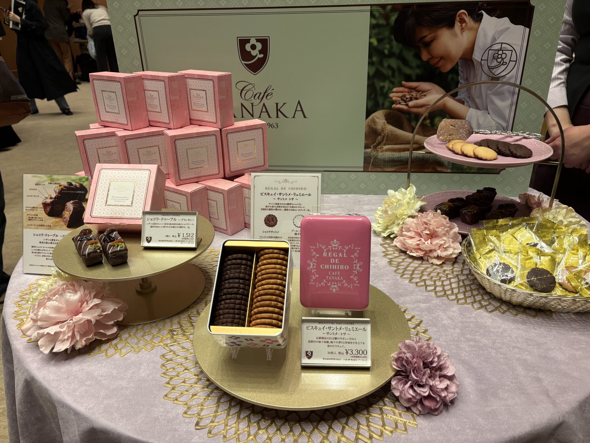阪急うめだ本店の約20ブランドが集結した「デパ地下 春の新作発表会」に潜入♪ | 大阪キタじゃーなる