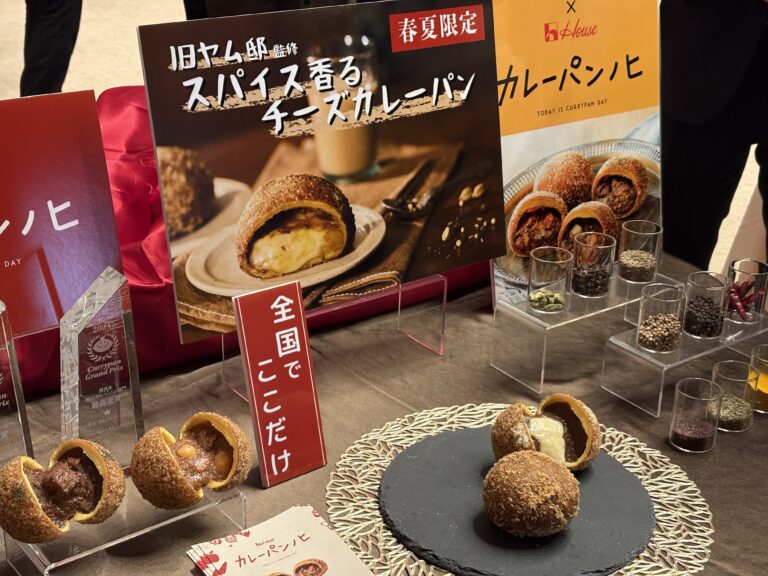 阪急うめだ本店の約20ブランドが集結した「デパ地下 春の新作発表会」に潜入♪ | 大阪キタじゃーなる