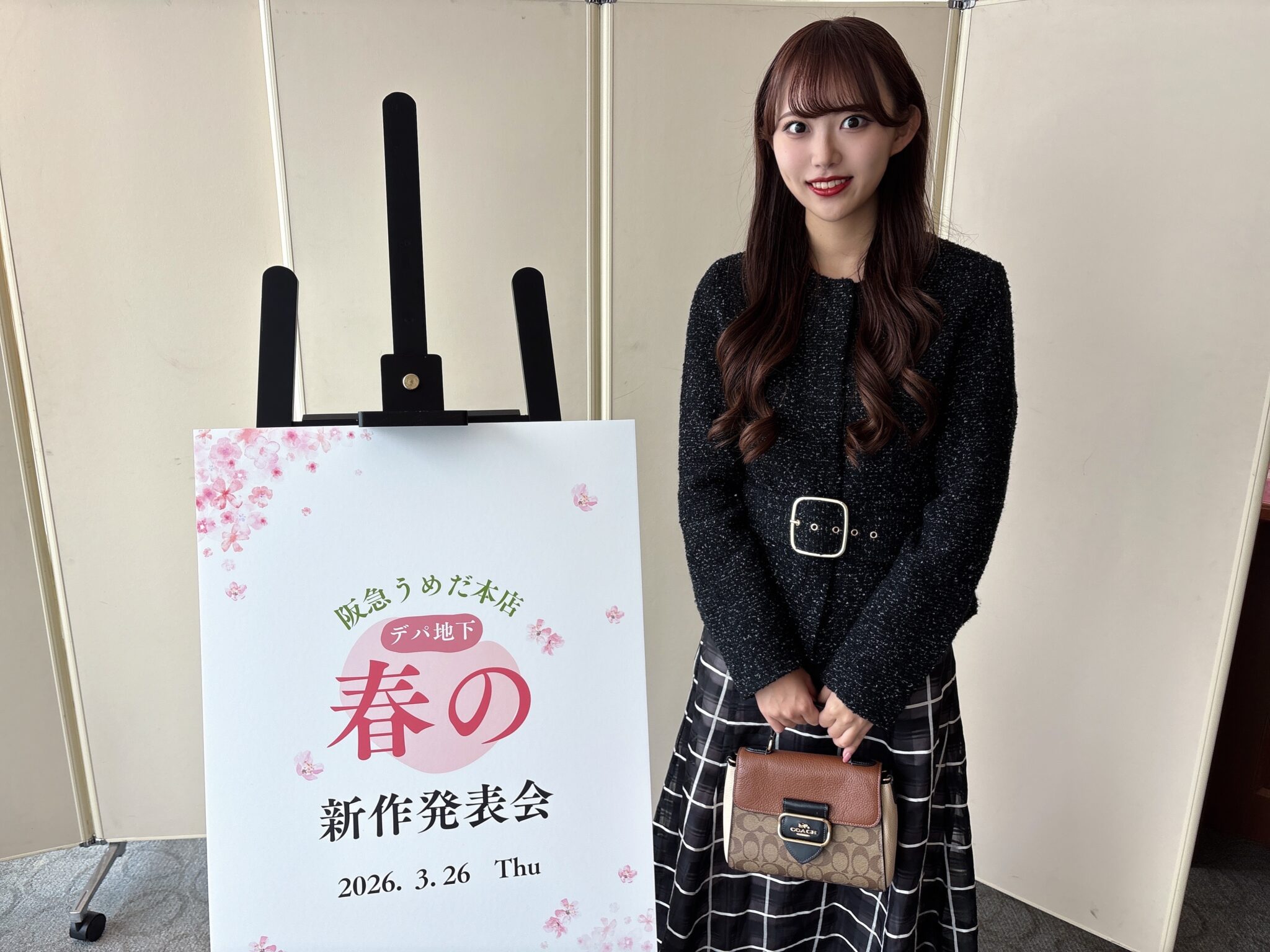 阪急うめだ本店の約20ブランドが集結した「デパ地下 春の新作発表会」に潜入♪ | 大阪キタじゃーなる